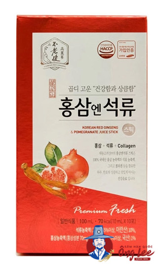 Nước lựu hồng sâm collagen Daedong 30 gói x 10ml