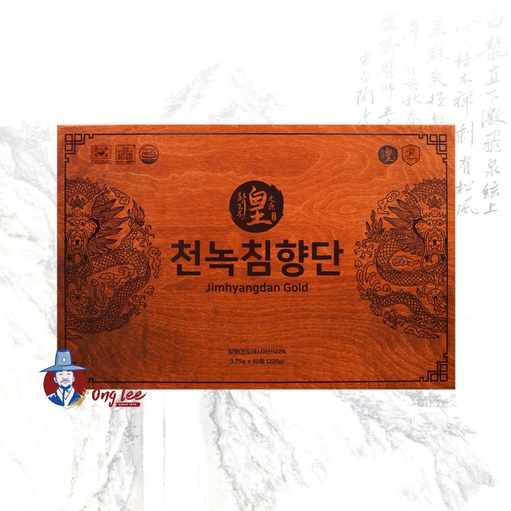 An cung hoạt huyết trầm hương HUANG JIWON 60 viên x 3.75g